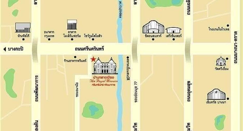 Аренда и продажа 3 спальни таунхаус в Суан Луанг, Бангкок