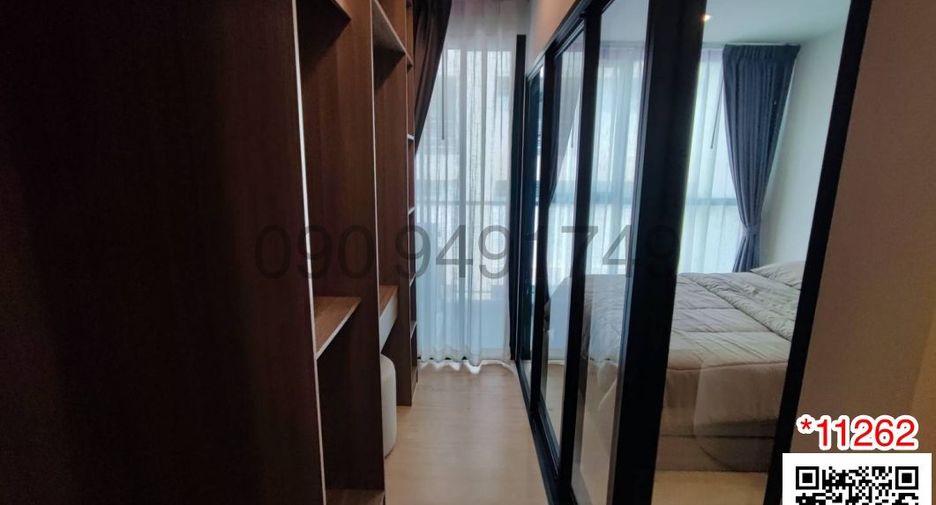 For rent 1 bed condo in Wang Thonglang, Bangkok