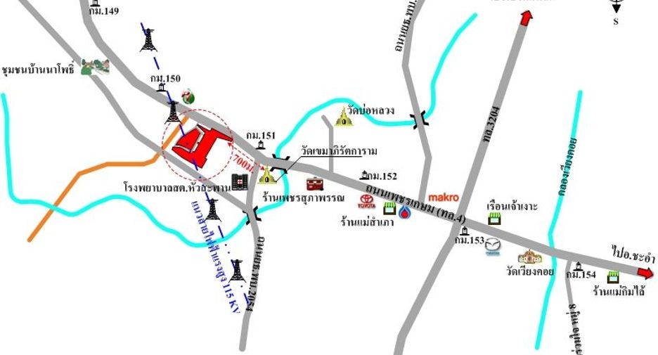 For sale retail Space in Mueang Phetchaburi, Phetchaburi