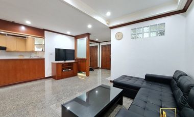 Condo en alquiler de 2 habitaciones en Khlong Toei, Bangkok