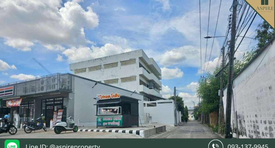 For sale land in Bang Na, Bangkok