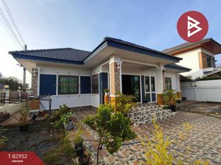 For sale 3 bed house in Khao Saming, Trat