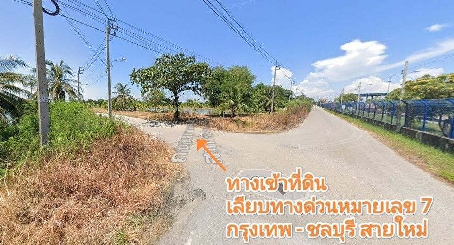 For rent land in Bang Sao Thong, Samut Prakan