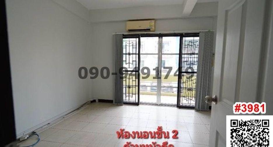 Gewerbefläche zur Miete mit 5 Zimmer in Lat Krabang, Bangkok