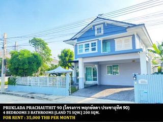 For rent 4 bed house in Phra Samut Chedi, Samut Prakan