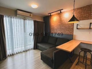For rent 1 Beds condo in Mueang Pathum Thani, Pathum Thani