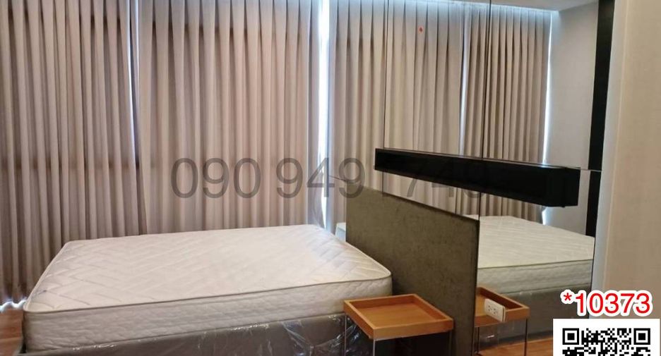 Condo en alquiler de 2 habitaciones en Bang Na, Bangkok