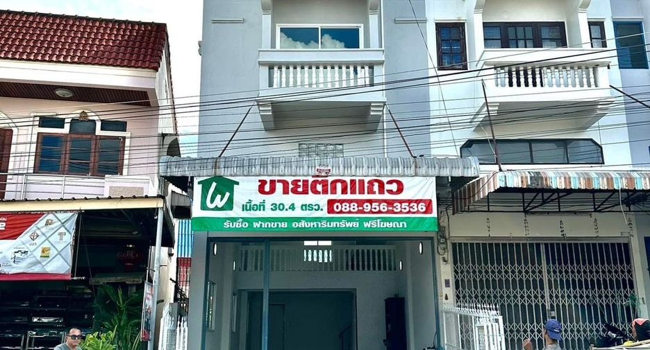 For sale 2 Beds retail Space in Mueang Khon Kaen, Khon Kaen