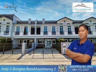 For rent 3 Beds townhouse in Prawet, Bangkok