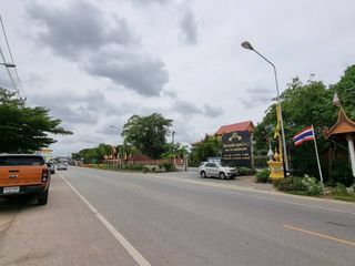 Grundstück zum Kauf in Bang Kruai, Nonthaburi