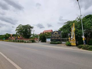 Grundstück zum Kauf in Bang Kruai, Nonthaburi