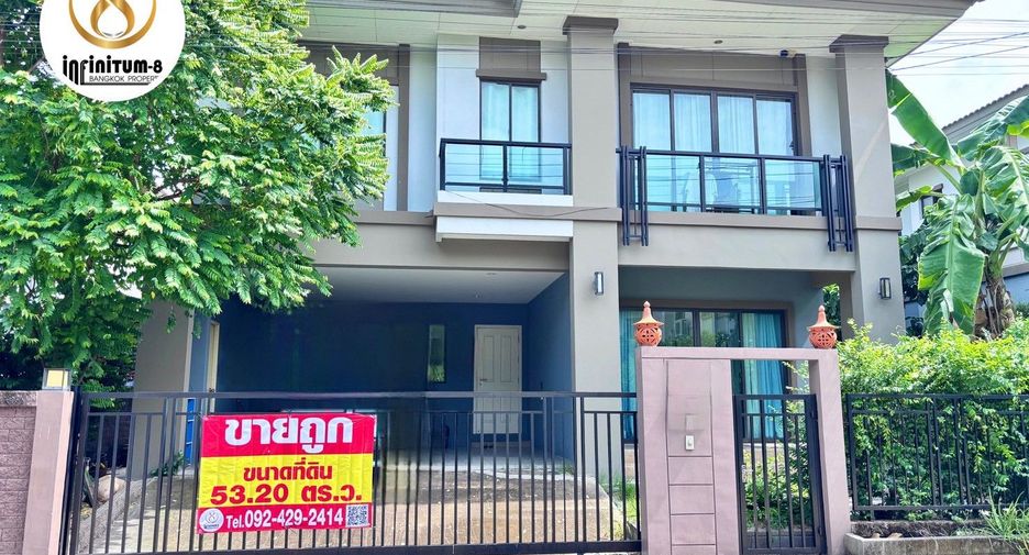 For sale 3 bedrooms house in Bang Phli, Samut Prakan