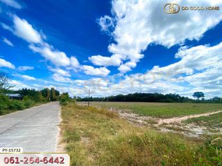 For sale land in Nikhom Kham Soi, Mukdahan