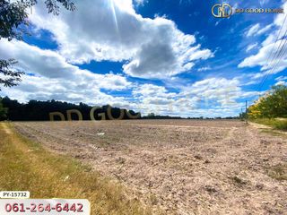 For sale land in Nikhom Kham Soi, Mukdahan