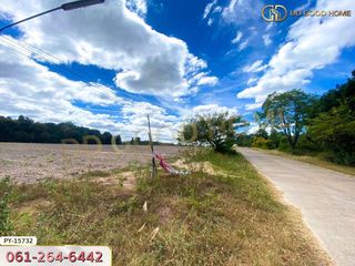 For sale land in Nikhom Kham Soi, Mukdahan