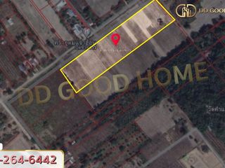 For sale land in Nikhom Kham Soi, Mukdahan
