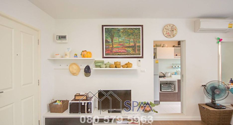 Продажа 1 кровать кондо в Хуахин, Прачуапкхирикхан