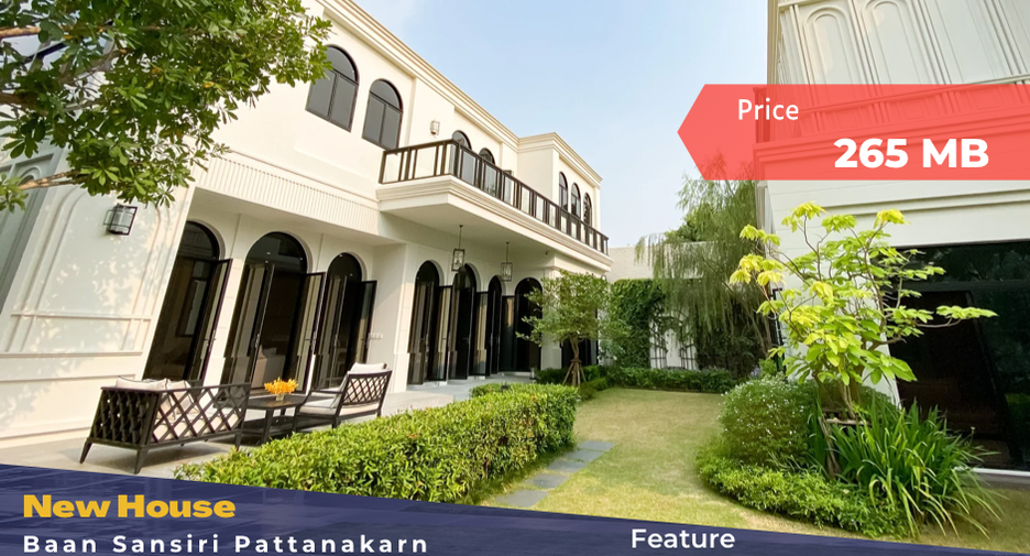 For sale 6 bedrooms house in Suan Luang, Bangkok