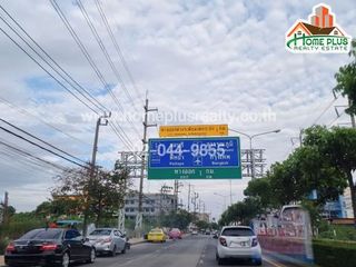 For sale land in Lat Krabang, Bangkok