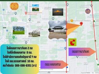 For sale 5 bed warehouse in Khlong Luang, Pathum Thani