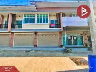 For sale 2 bed retail Space in Ban Pong, Ratchaburi