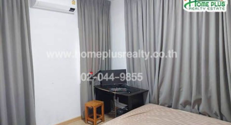 À vendre 3 chambres maison à Bang Bua Thong, Nonthaburi