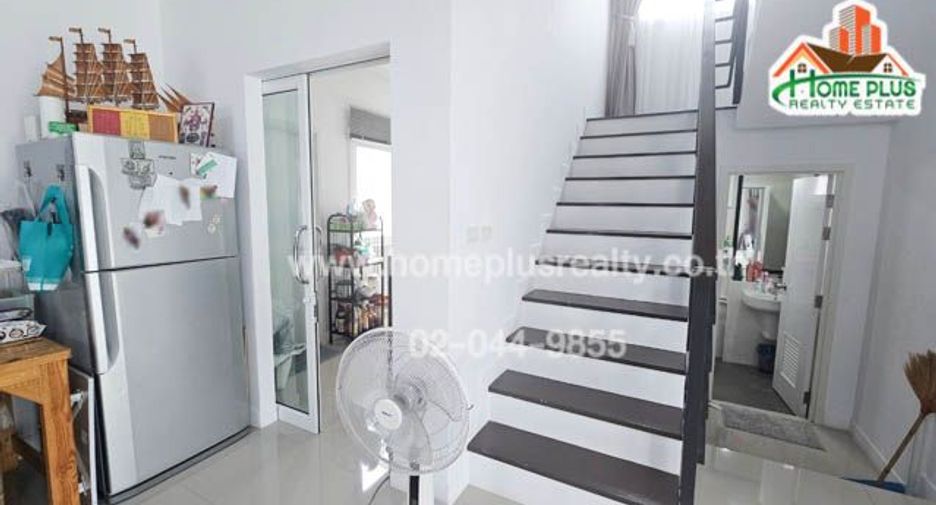 À vendre 3 chambres maison à Bang Bua Thong, Nonthaburi
