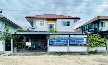 For sale 4 bedrooms house in Bang Bua Thong, Nonthaburi