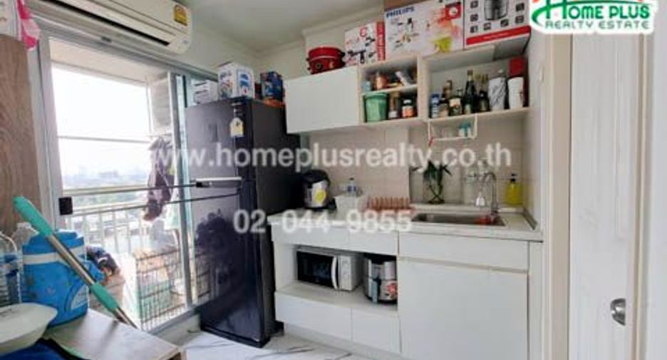 For sale 1 bed condo in Suan Luang, Bangkok