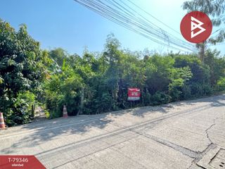 For sale studio land in Bang Bua Thong, Nonthaburi