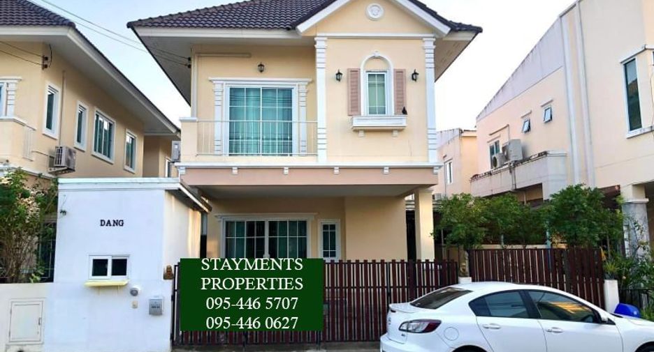 For rent 4 Beds house in Saraphi, Chiang Mai