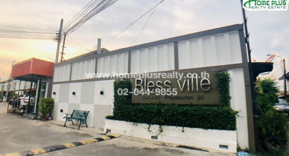 For rent and for sale 3 bed townhouse in Khlong Sam Wa, Bangkok