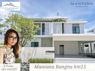 For rent 4 bed house in Bang Phli, Samut Prakan