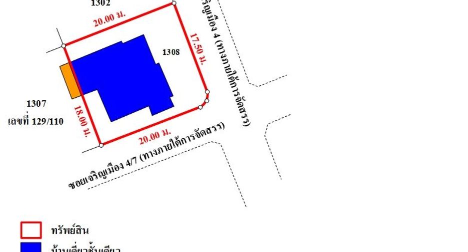 ขาย 3 ห้องนอน บ้านเดี่ยว ใน สันกำแพง, เชียงใหม่