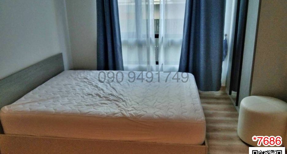 For rent 1 bed condo in Bang Khen, Bangkok