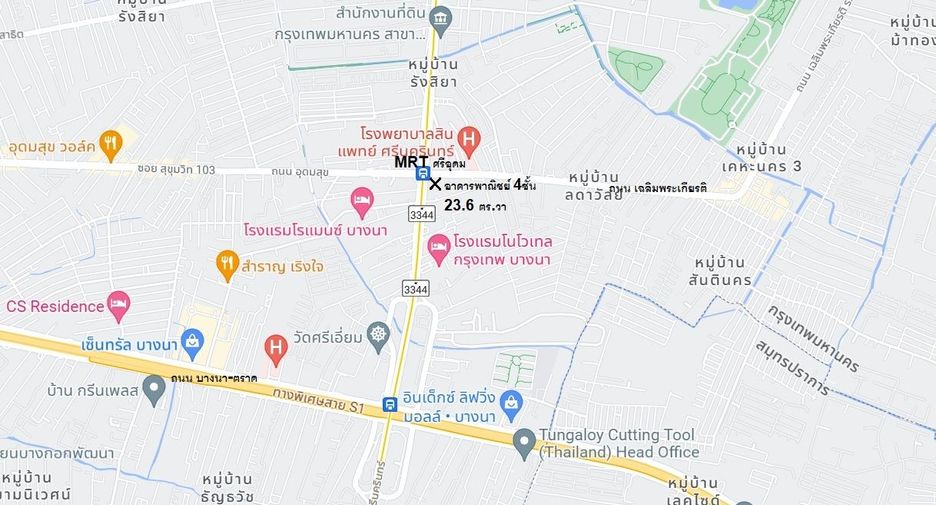 For sale 1 bed retail Space in Prawet, Bangkok