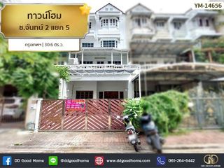 For sale 4 Beds house in Sathon, Bangkok