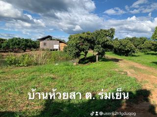 For sale studio land in Chiang Kham, Phayao