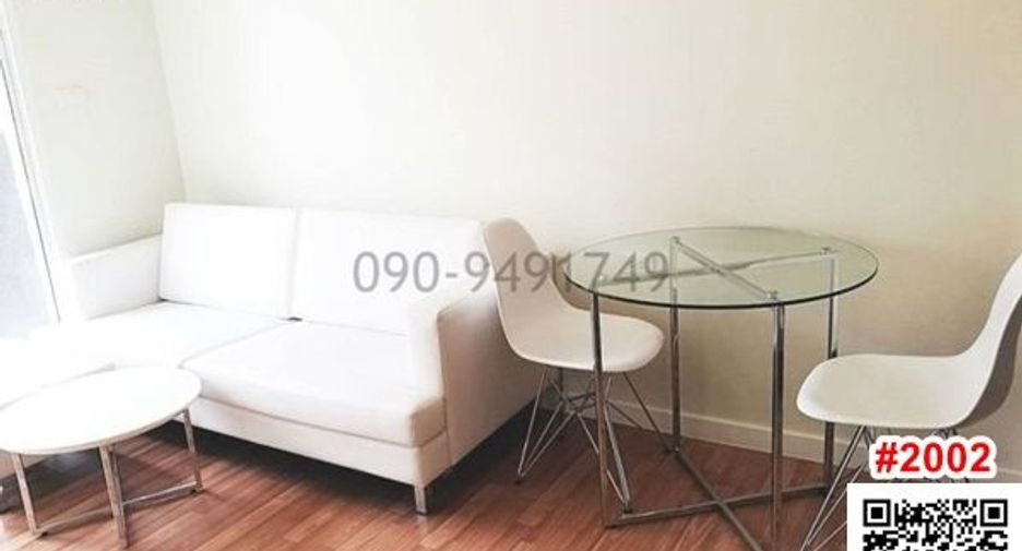For rent 1 Beds condo in Bueng Kum, Bangkok