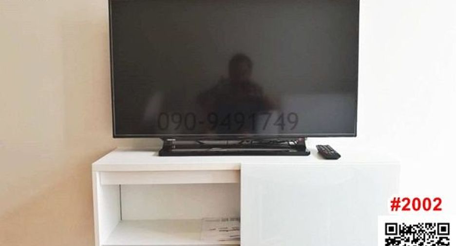 For rent 1 Beds condo in Bueng Kum, Bangkok