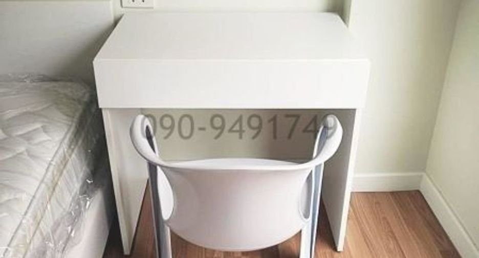 For rent 1 Beds condo in Bueng Kum, Bangkok