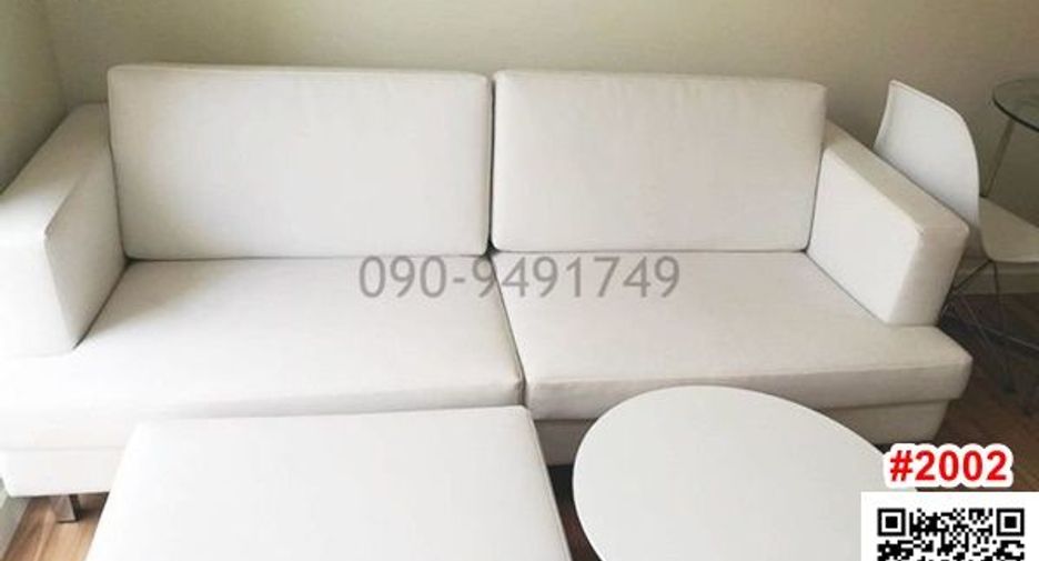 For rent 1 Beds condo in Bueng Kum, Bangkok