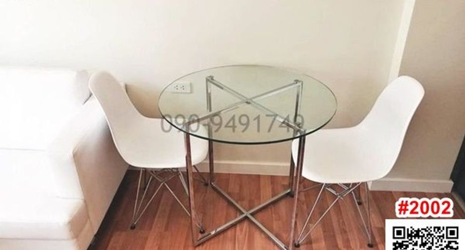 For rent 1 Beds condo in Bueng Kum, Bangkok