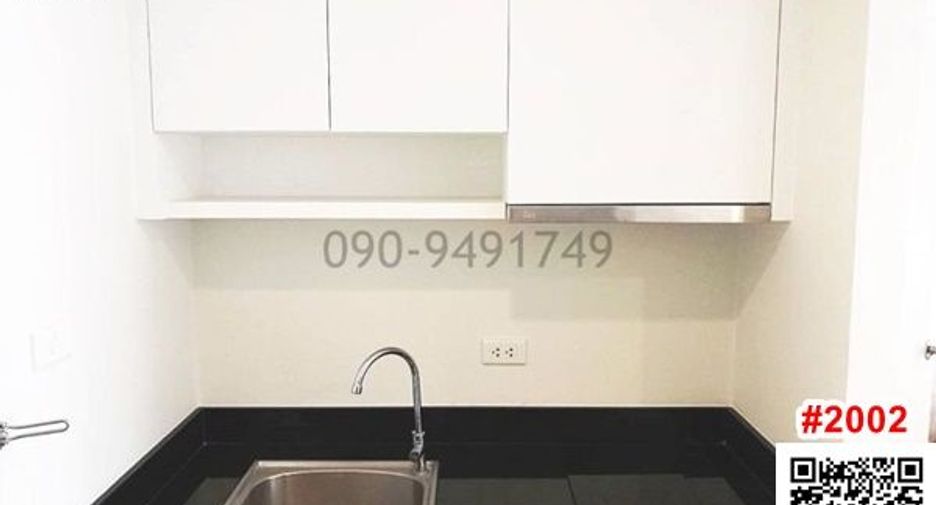 For rent 1 Beds condo in Bueng Kum, Bangkok