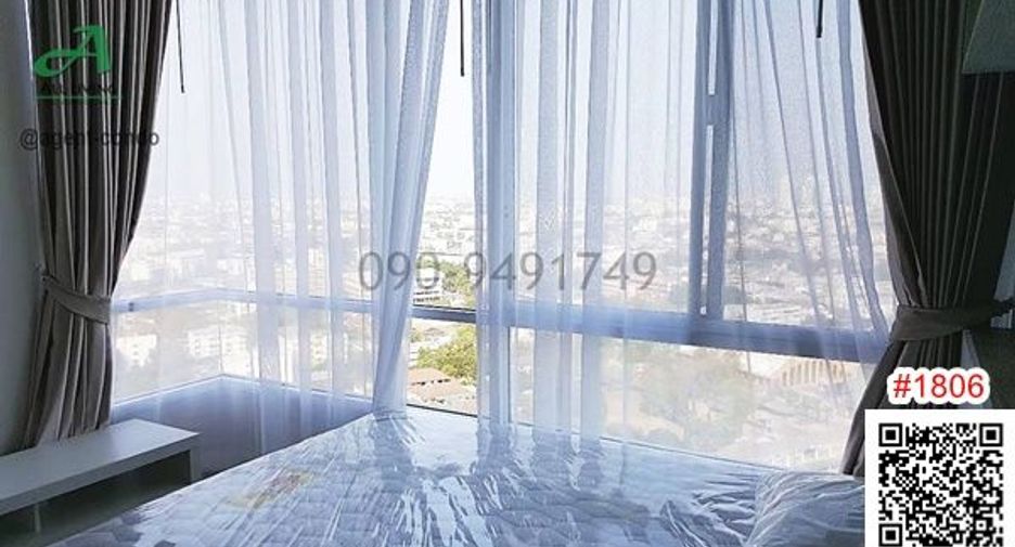 For rent 1 bed condo in Bang Na, Bangkok