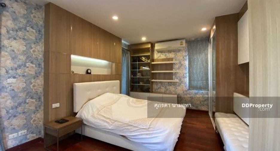 À vendre 5 chambres maison à Lat Phrao, Bangkok