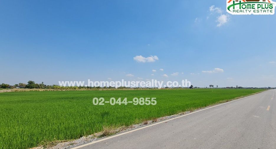 出售 土地 在 Mueang Chachoengsao, Chachoengsao