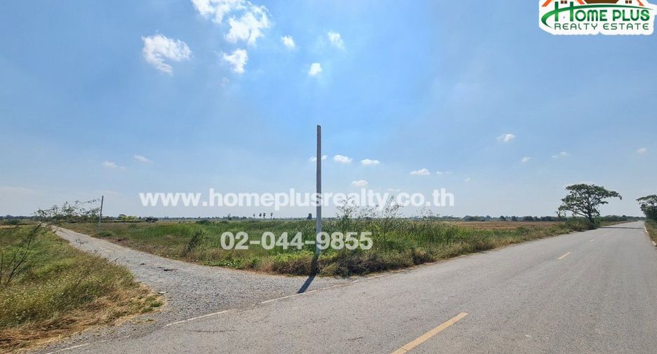 出售 土地 在 Mueang Chachoengsao, Chachoengsao