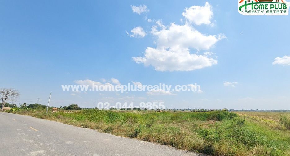 出售 土地 在 Mueang Chachoengsao, Chachoengsao