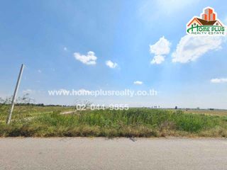 For sale land in Mueang Chachoengsao, Chachoengsao